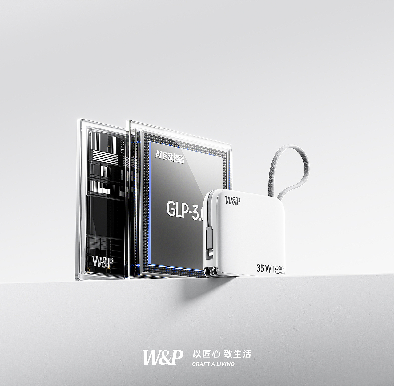 2025·渲染节选大全（图ZNDAyMjgxMTI0） - 产品 - 站酷设计师LX_JayDen原创素材 - 站酷ZCOOL