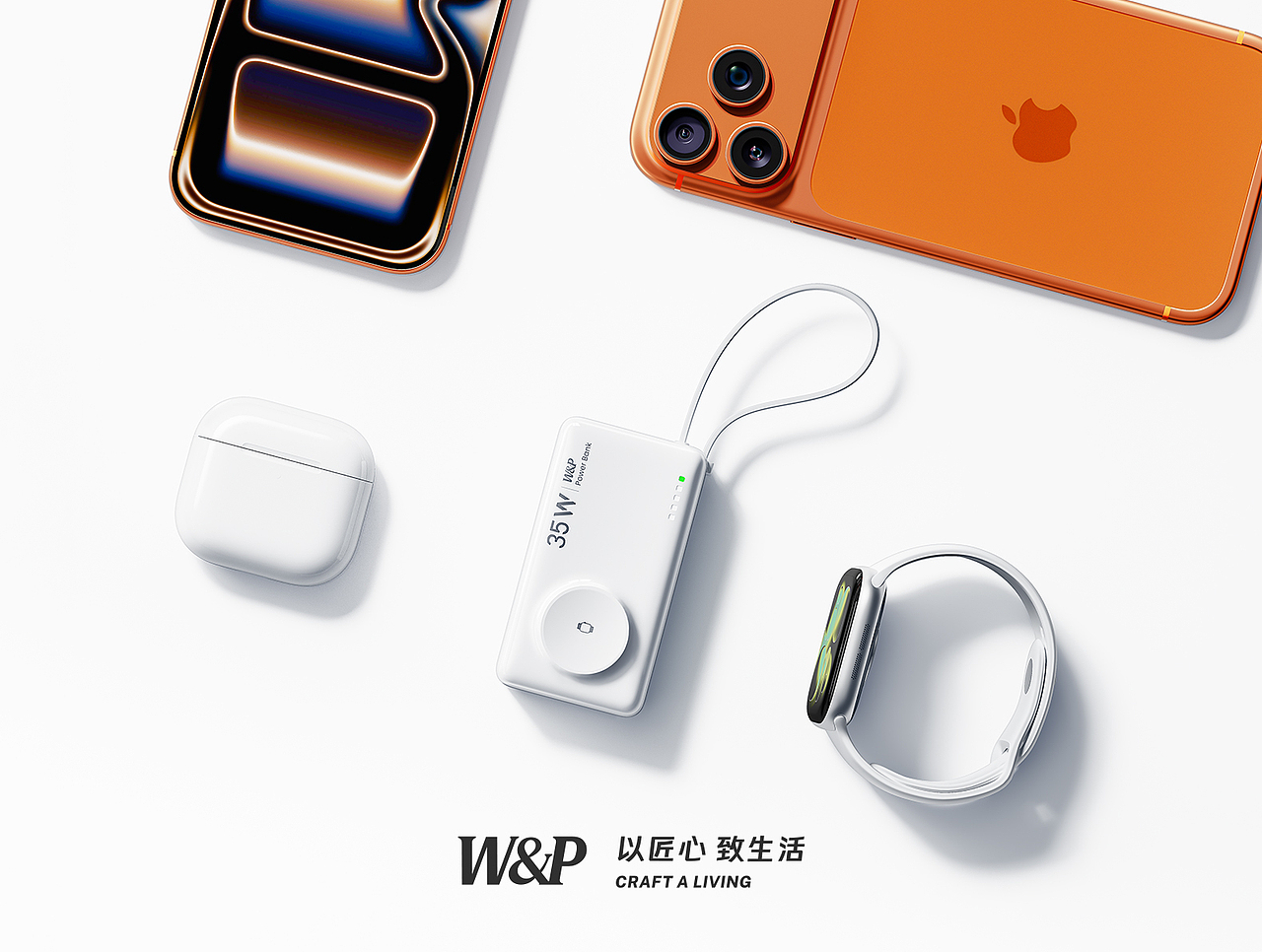 2025·渲染节选大全（图ZNDAyMjgxMTQw） - 产品 - 站酷设计师LX_JayDen原创素材 - 站酷ZCOOL