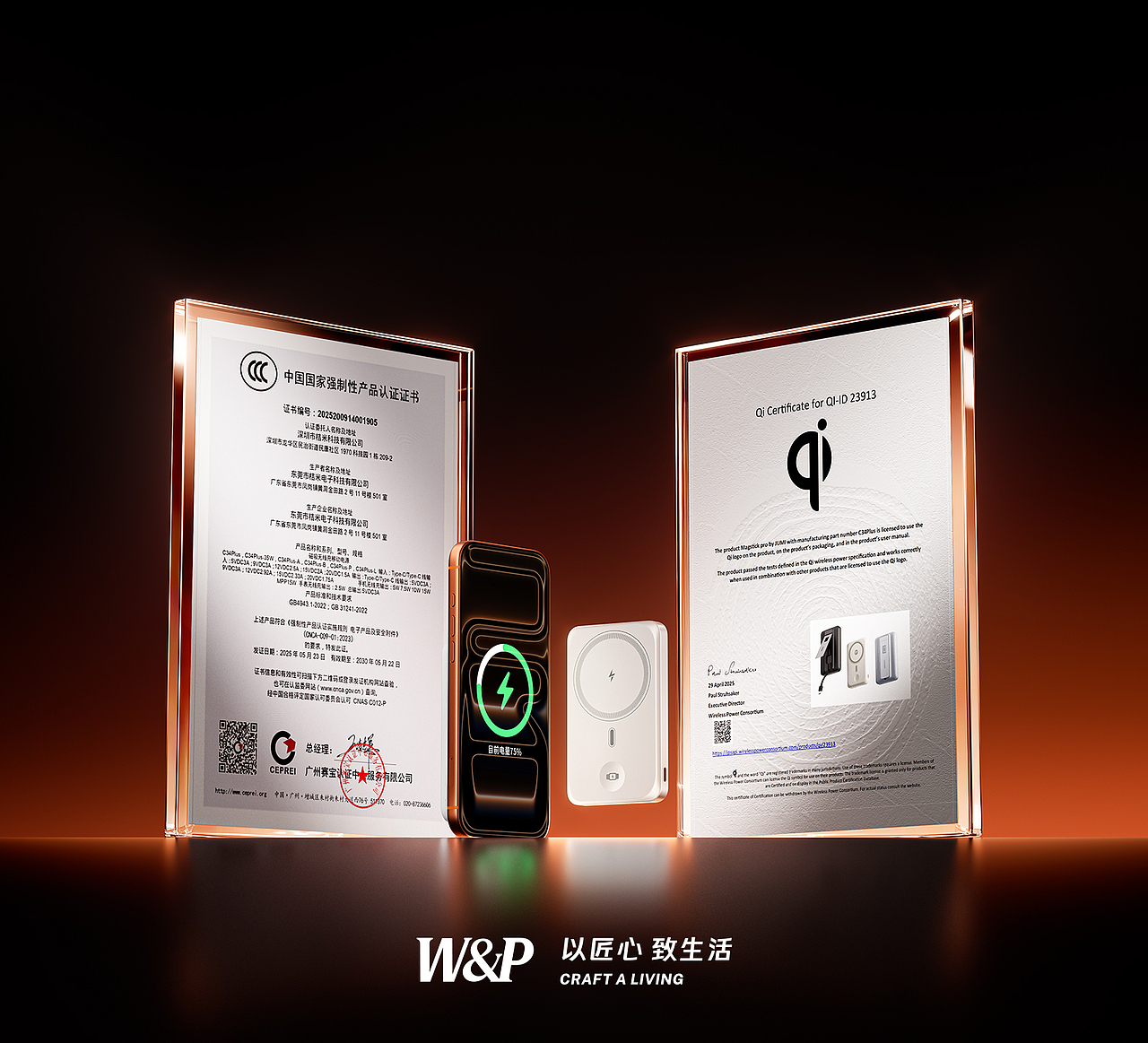 2025·渲染节选大全（图ZNDAyMjgxMTU2） - 产品 - 站酷设计师LX_JayDen原创素材 - 站酷ZCOOL