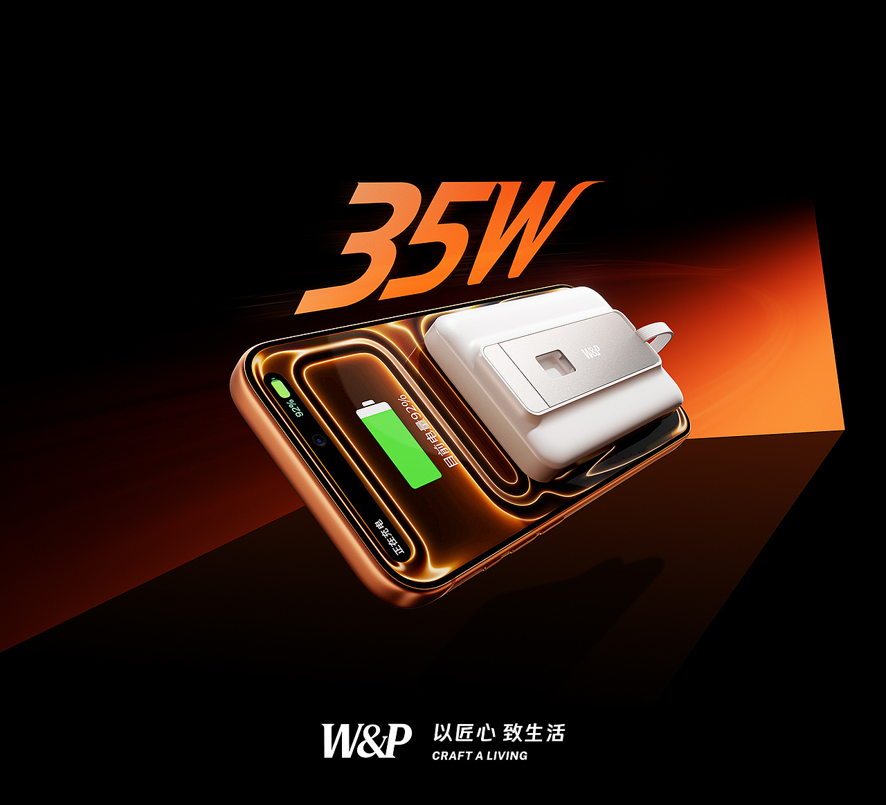 2025·渲染节选大全（图ZNDAyMjgxMTUy） - 产品 - 站酷设计师LX_JayDen原创素材 - 站酷ZCOOL