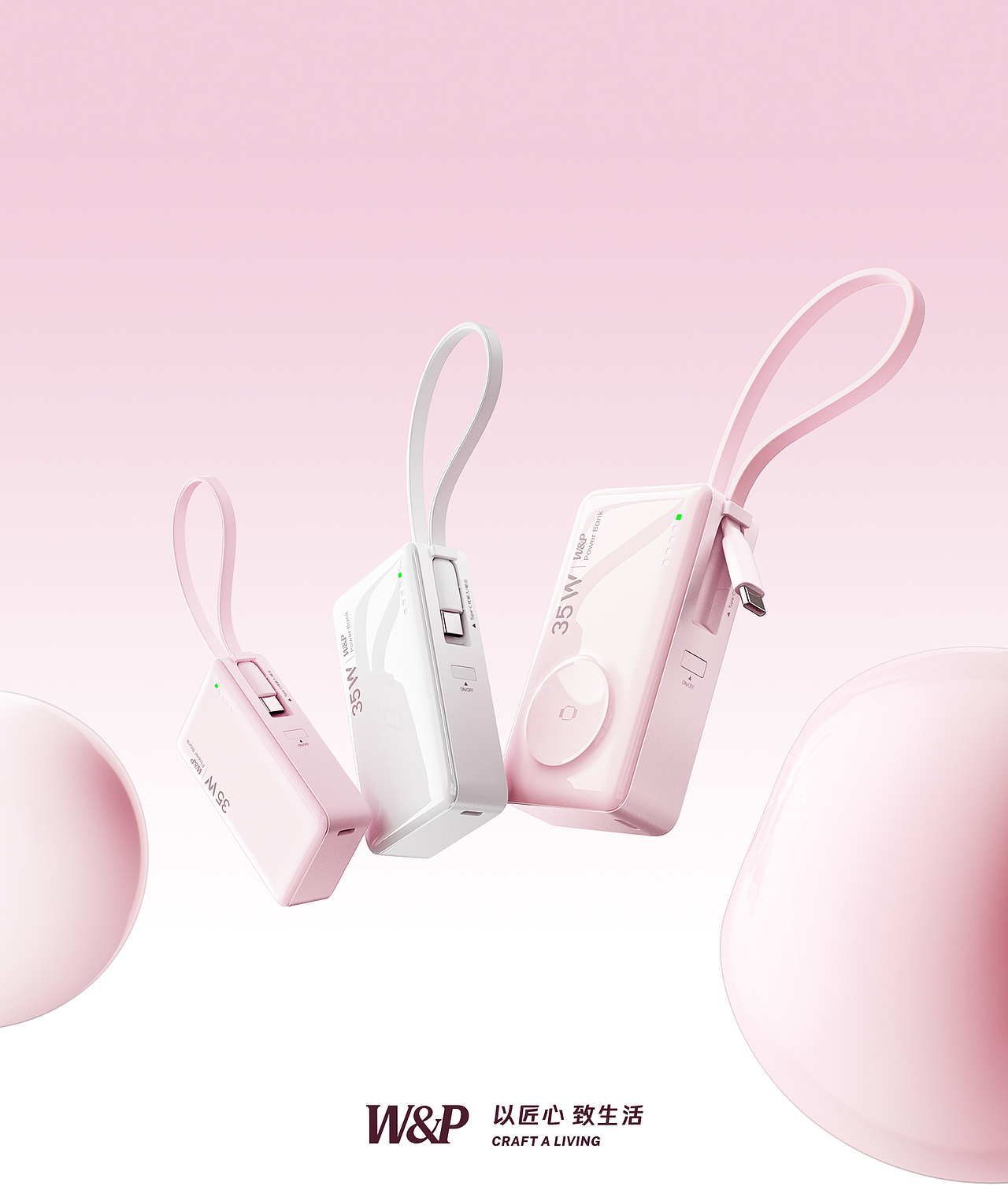 2025·渲染节选大全（图ZNDAyMjgxMTcy） - 产品 - 站酷设计师LX_JayDen原创素材 - 站酷ZCOOL