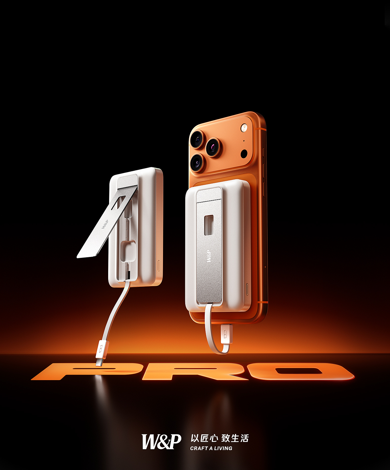 2025·渲染节选大全（图ZNDAyMjgxMTQ4） - 产品 - 站酷设计师LX_JayDen原创素材 - 站酷ZCOOL