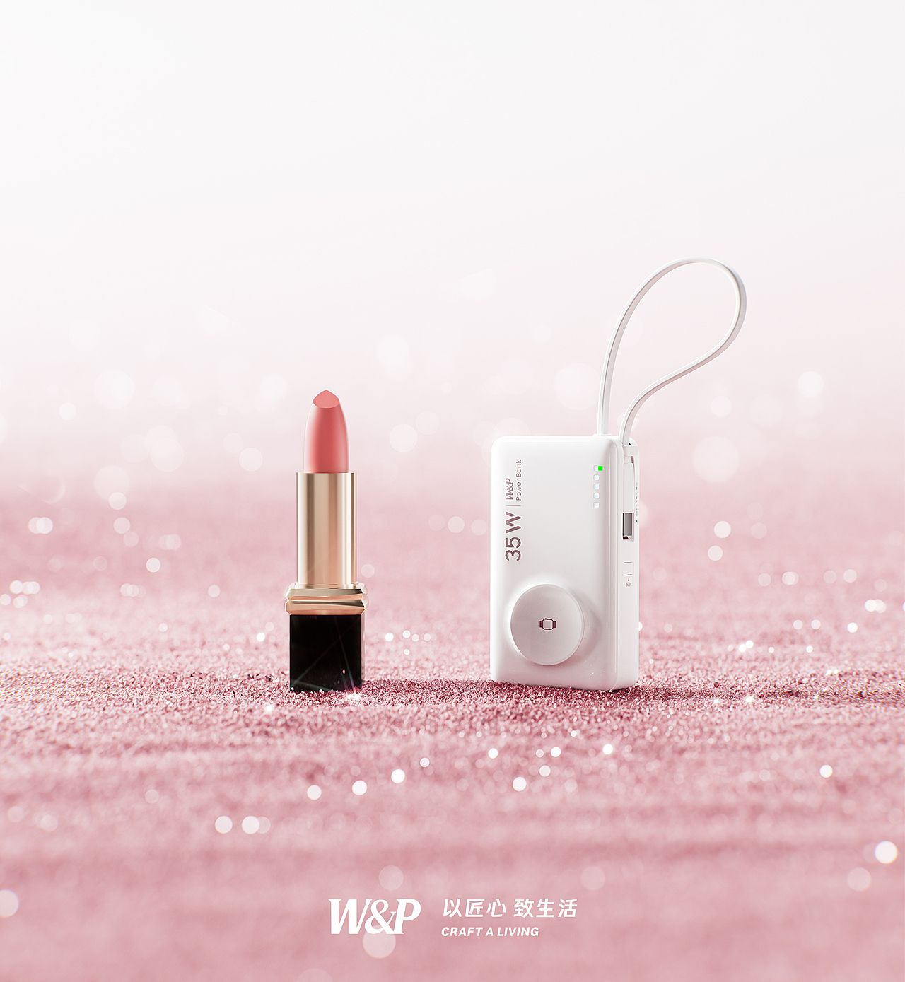 2025·渲染节选大全（图ZNDAyMjgxMTc2） - 产品 - 站酷设计师LX_JayDen原创素材 - 站酷ZCOOL