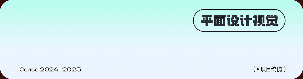 首发作品集（图ZNDAyMjgxMzA4） - 电商 - 站酷设计师哈哈月月原创素材 - 站酷ZCOOL