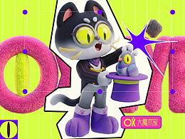 OX-EYED \ 超级大眼咪 IP