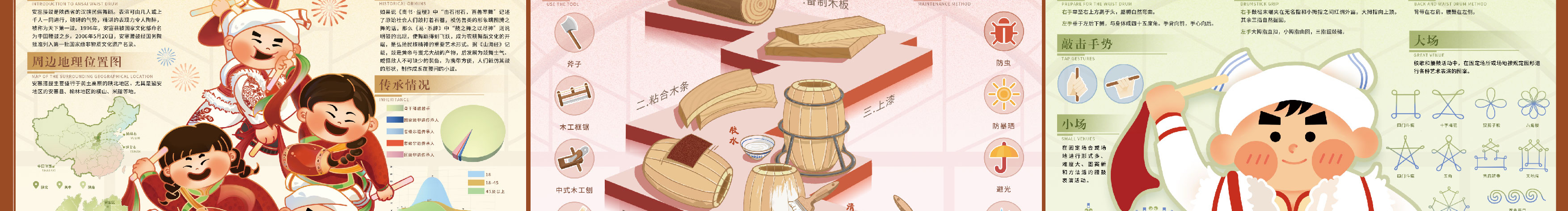 韓好lhxm999的個(gè)人主頁（封面預(yù)覽） - 主頁封面設(shè)置 - 站酷設(shè)計(jì)師韓好lhxm999原創(chuàng)素材 - 站酷ZCOOL