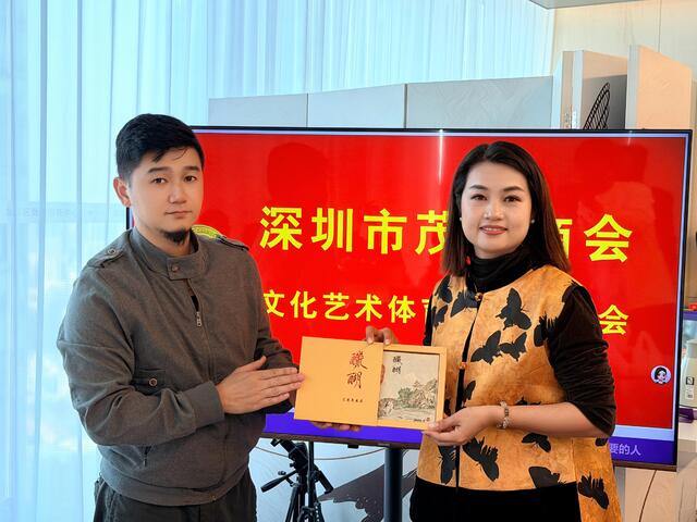 深圳市茂名商会文体委龙华北站片区活动中心正式揭牌（图ZMTU0MDIzMTI=） - 资讯 - 站酷设计师邹志斌原创素材 - 站酷ZCOOL