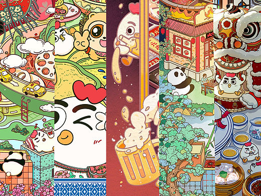 那些年画过的小白鸡