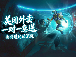 纤纤线传鲜【美团外卖一对一急送】