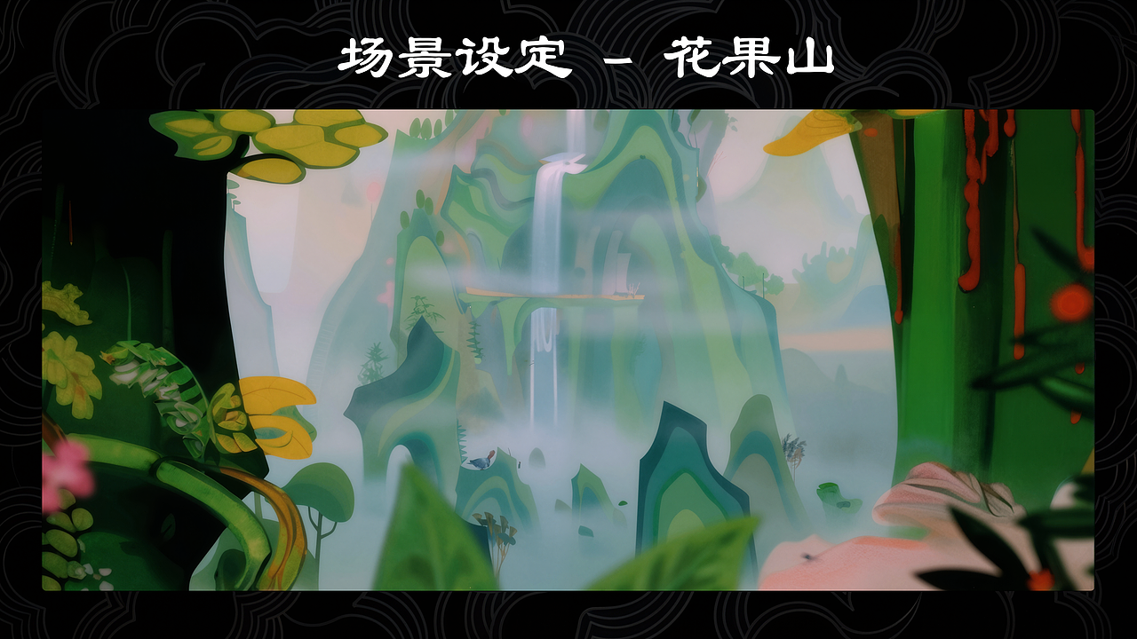 美团大圣黛｜冬日里的暖心急送（图ZNDAyMjg3MTg0） - AI作品 - 站酷设计师Yuren玉仁原创素材 - 站酷ZCOOL