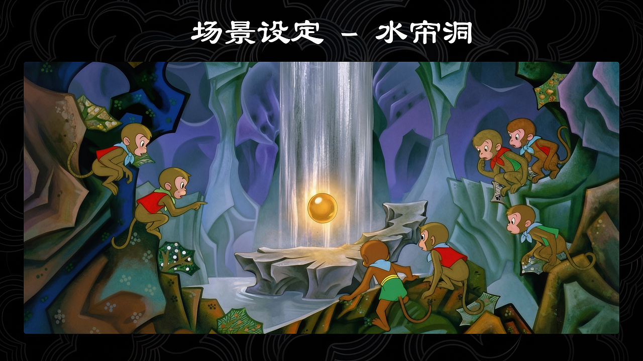 美团大圣黛｜冬日里的暖心急送（图ZNDAyMjg3MTg4） - AI作品 - 站酷设计师Yuren玉仁原创素材 - 站酷ZCOOL