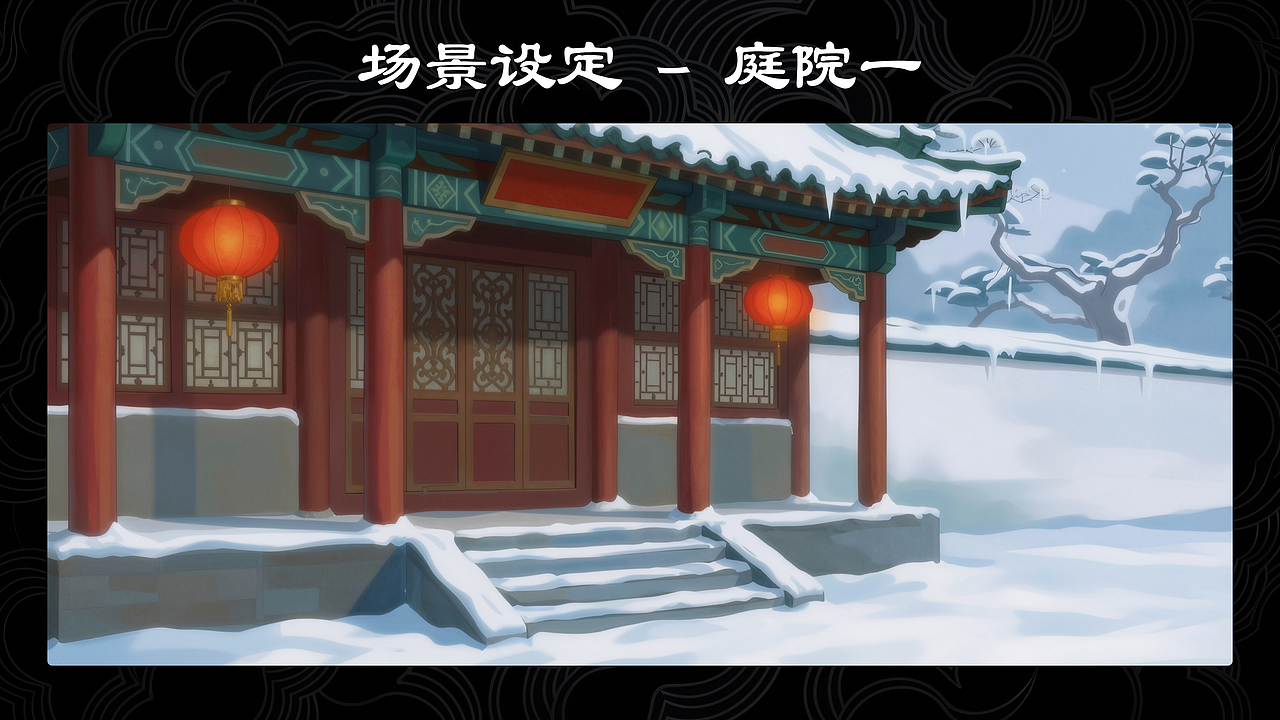 美团大圣黛｜冬日里的暖心急送（图ZNDAyMjg3MjAw） - AI作品 - 站酷设计师Yuren玉仁原创素材 - 站酷ZCOOL