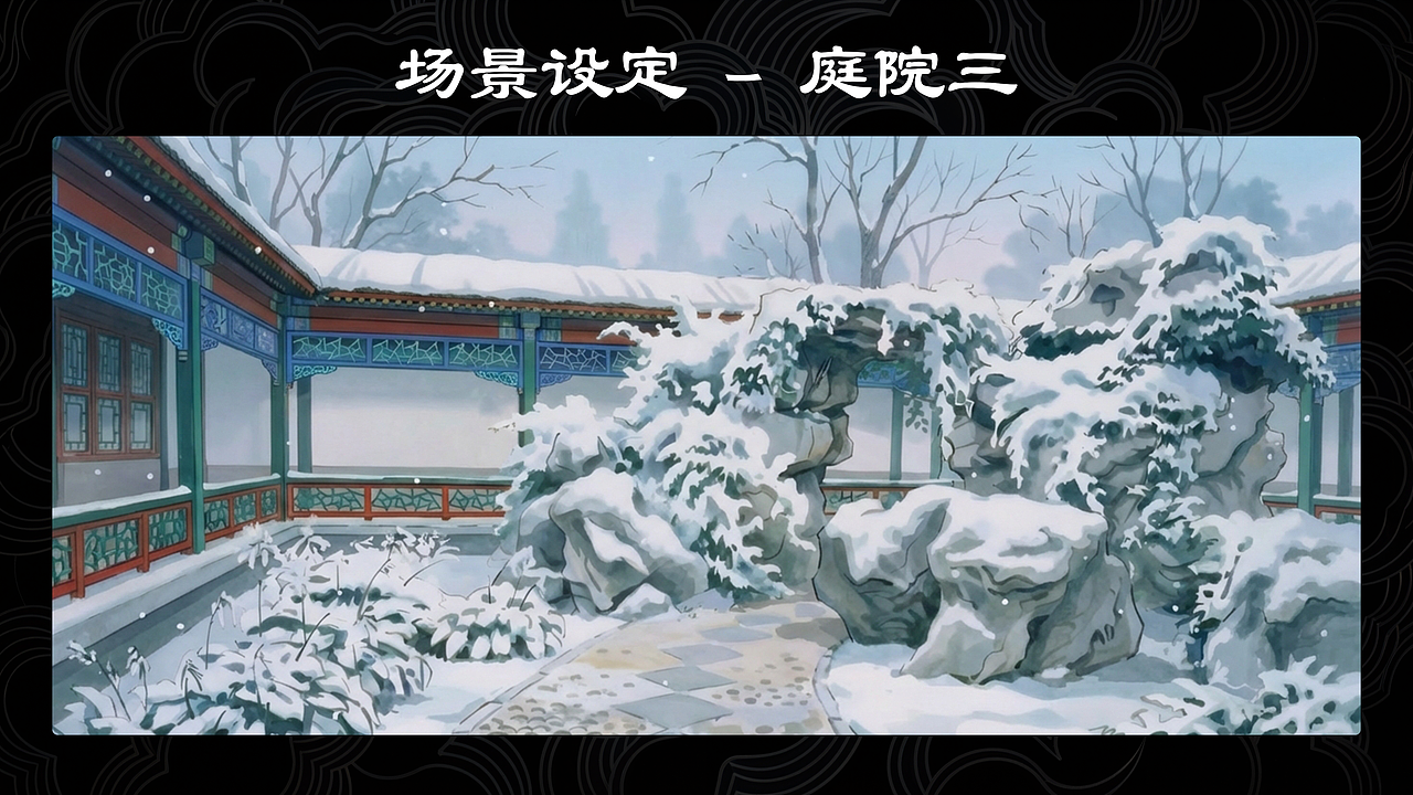 美团大圣黛｜冬日里的暖心急送（图ZNDAyMjg3MjA4） - AI作品 - 站酷设计师Yuren玉仁原创素材 - 站酷ZCOOL