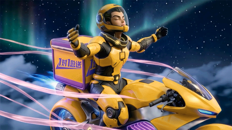 美团外卖1对1急送，一眨眼就到（图ZNDAyMjg3MzY4） - AI作品 - 站酷设计师辰火原创素材 - 站酷ZCOOL