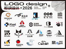 LOGO設(shè)計 品牌設(shè)計 商標(biāo)設(shè)計 極簡 符號LOGO 科技LOGO