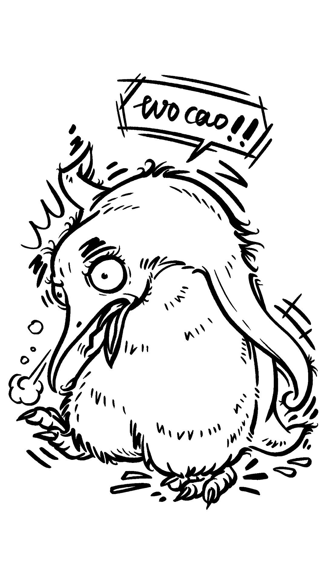 醉眼朦胧踏浪去，一跤跌入水晶宫（图ZNDAyMjkwOTI4） - 新锐潮流插画 - 站酷设计师南屋ART原创素材 - 站酷ZCOOL