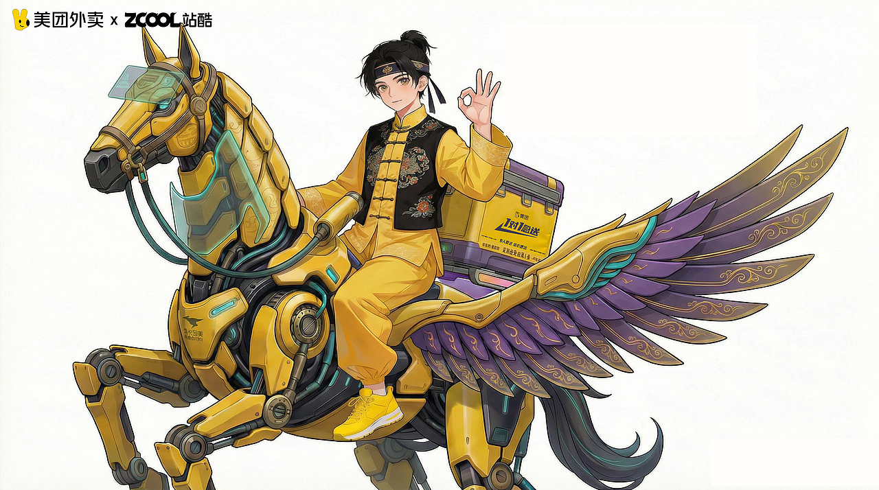 所爱隔山海 美团外卖1对1急送皆可达（图ZNDAyMjkyNzcy） - AI作品 - 站酷设计师聚歌原创素材 - 站酷ZCOOL