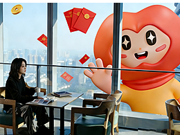 在东莞过年