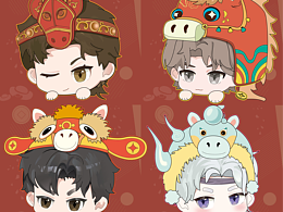 世界之外新春款“疊疊樂”