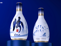 青花汾酒20双支礼盒装-沪上花开，海派风情