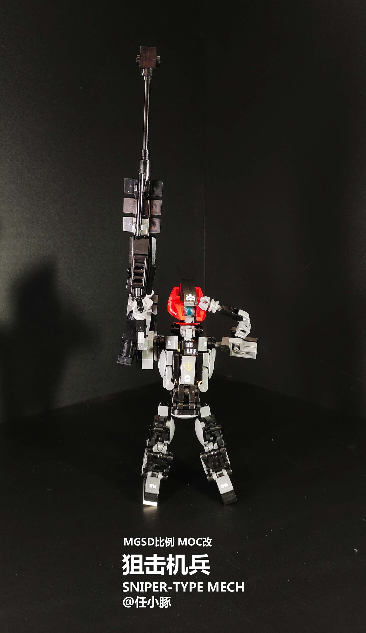 MGSD狙击机兵（图ZNDAyMjk4ODUy） - 短片 - 站酷设计师任小豚原创素材 - 站酷ZCOOL