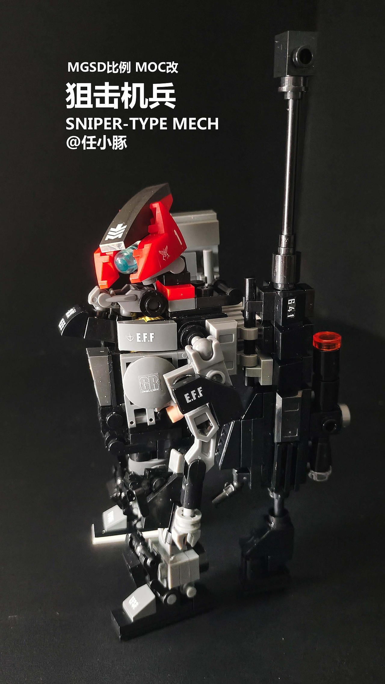 MGSD狙击机兵（图ZNDAyMjk4ODYw） - 短片 - 站酷设计师任小豚原创素材 - 站酷ZCOOL