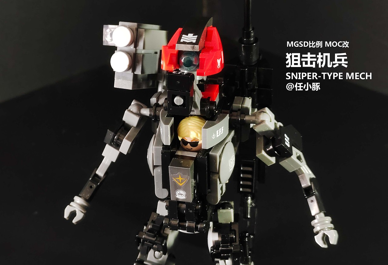 MGSD狙击机兵（图ZNDAyMjk4ODQ0） - 短片 - 站酷设计师任小豚原创素材 - 站酷ZCOOL
