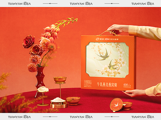 伊利妍漾/京东健康/牛乳燕麦燕窝粥