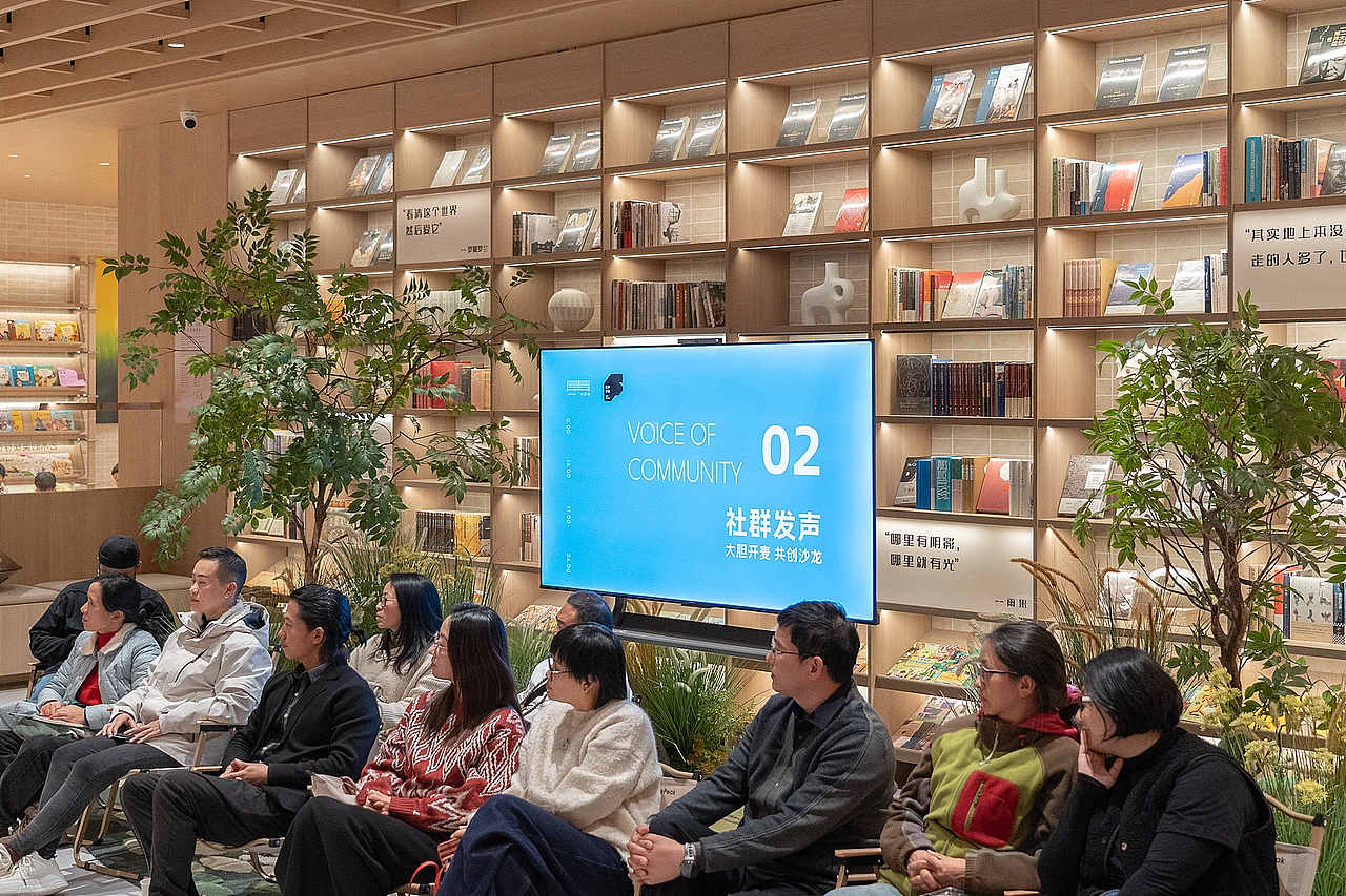 “迷人的村落”,理想社区「木梓集」(图ZNDAyMzA2ODQw) - 商业空间设计 - 站酷设计师峻佳设计KarvOne原创素材 - 站酷ZCOOL
