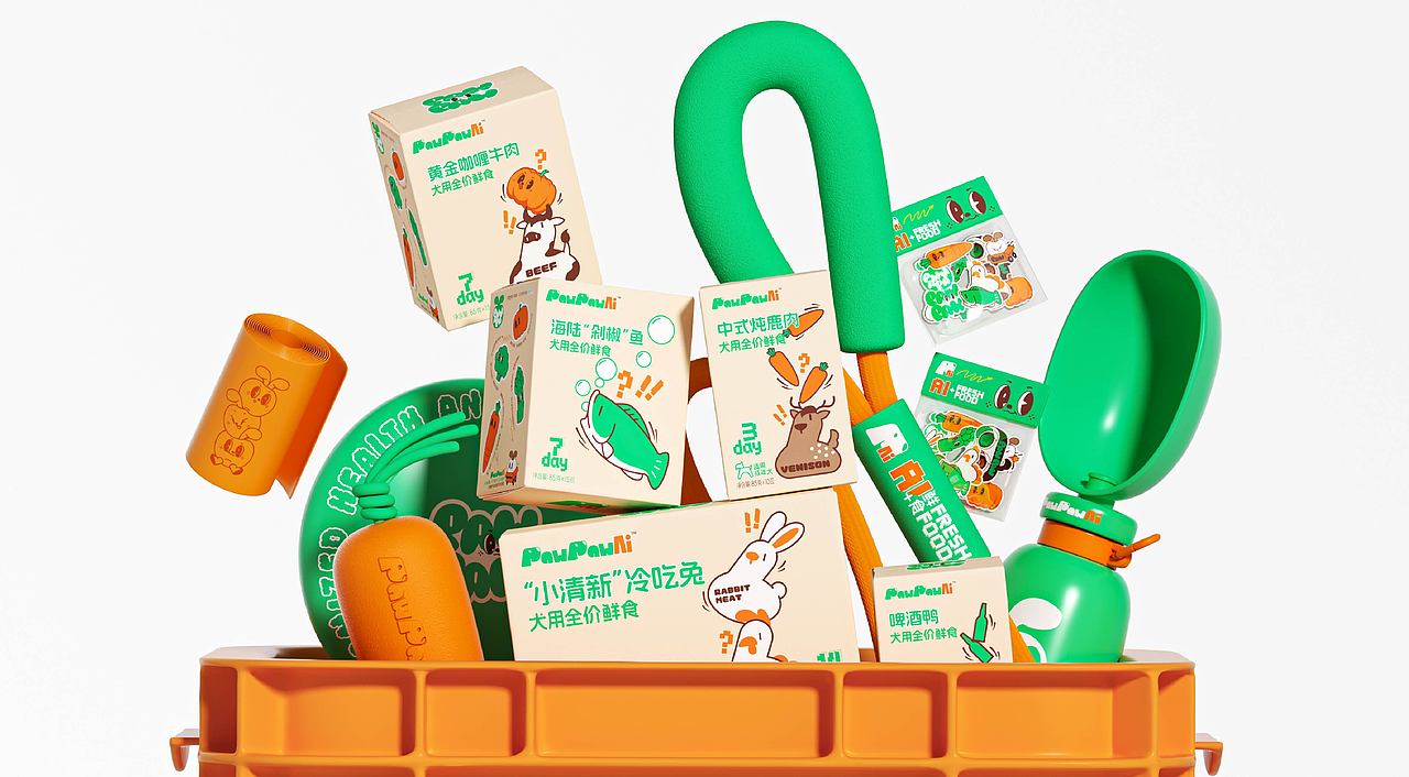 PawPawAi宠物鲜粮 品牌全案（图ZNDAyMzA4MDgw） - 品牌 - 站酷设计师With_town为之堂原创素材 - 站酷ZCOOL