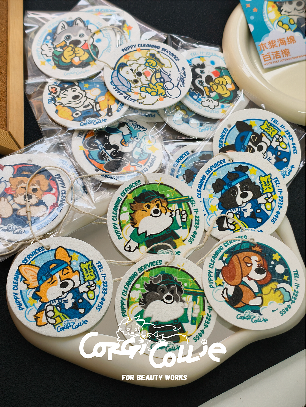 【Puppy Cleaning Services 】木浆海绵百洁擦（图ZNDAyMzA4NTI4） - 生活用品 - 站酷设计师辣辣柴原创素材 - 站酷ZCOOL