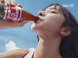 品牌