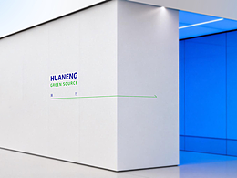 企业展厅文化墙设计