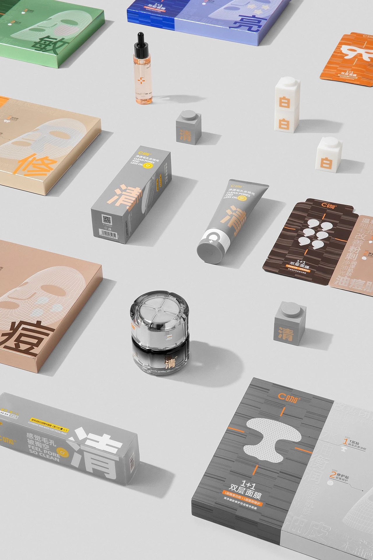 C咖品牌重塑—双舱精华霜（图ZNDAyMzExMjc2） - 品牌 - 站酷设计师RADStudio原创素材 - 站酷ZCOOL