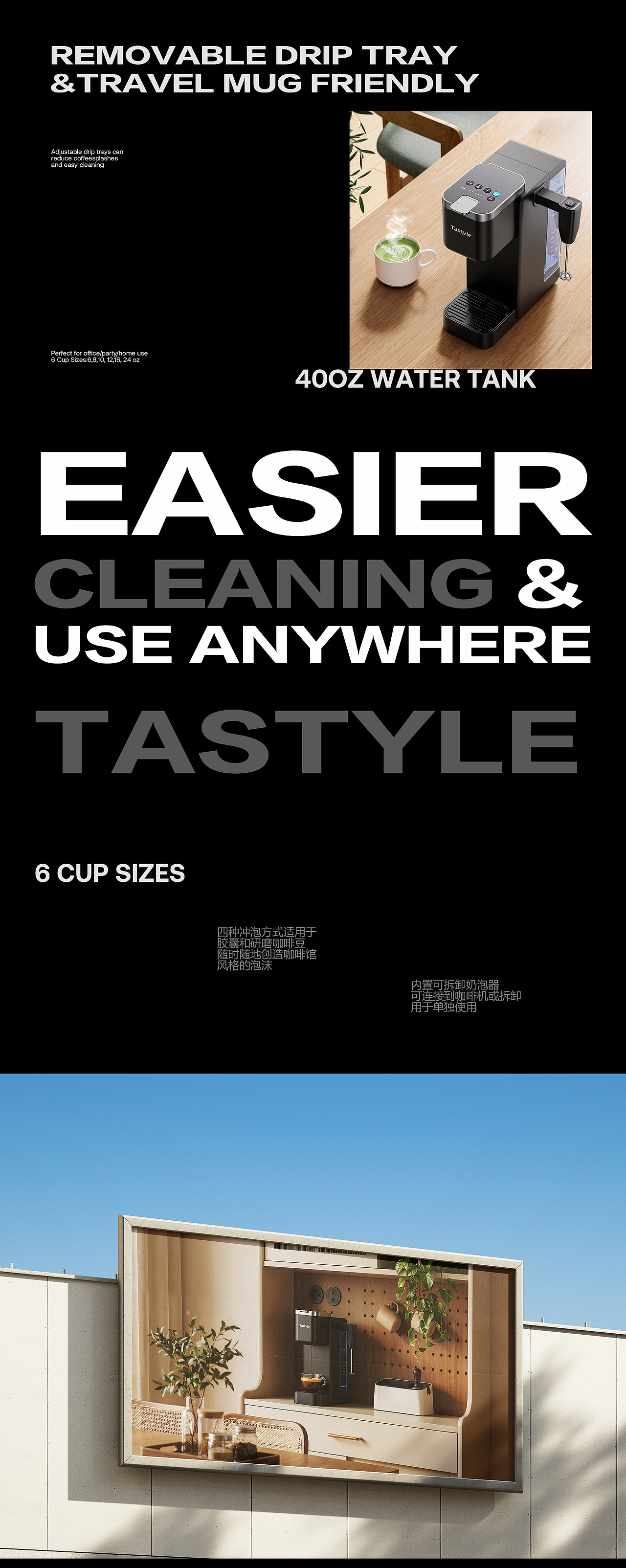 2025亚马逊 Amazom-年终总结（图ZNDAyMzEzMjUy） - 电商 - 站酷设计师周杰倫_原创素材 - 站酷ZCOOL