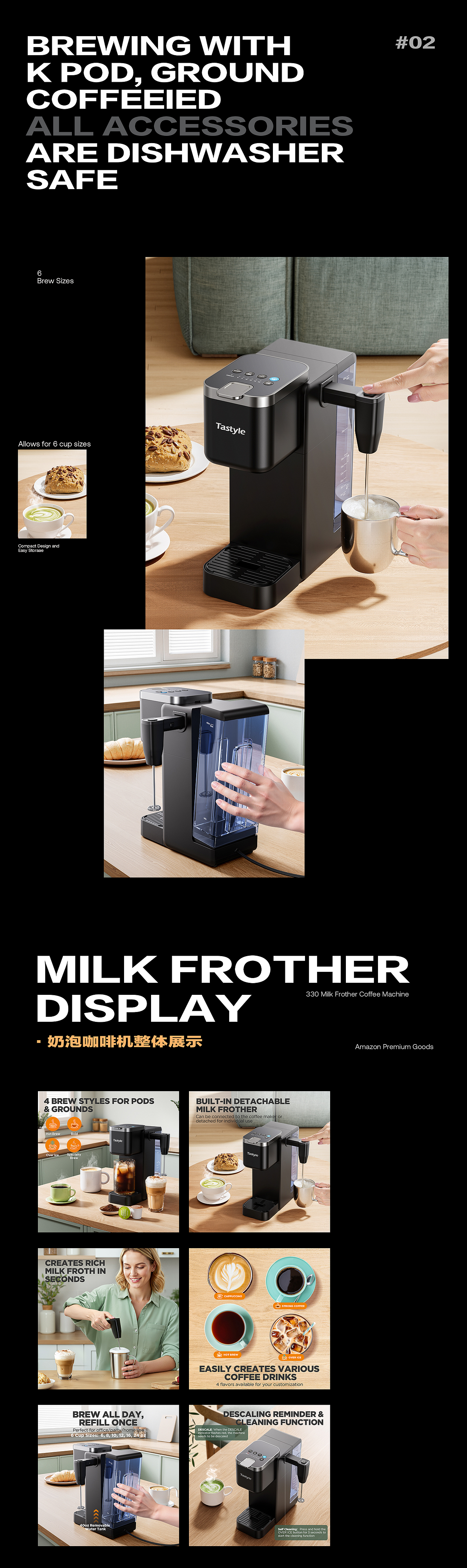 2025亚马逊 Amazom-年终总结（图ZNDAyMzEzMjU2） - 电商 - 站酷设计师周杰倫_原创素材 - 站酷ZCOOL