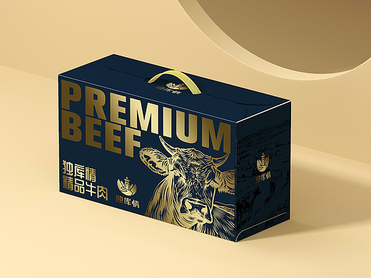 牛肉礼盒设计