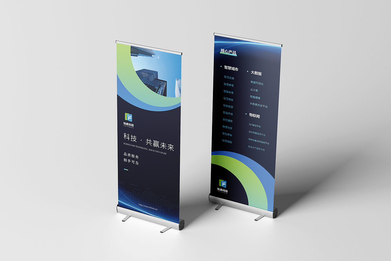 品牌设计作品集（图ZNDAyMzE0Nzgw） - 品牌 - 站酷设计师干脆不面原创素材 - 站酷ZCOOL