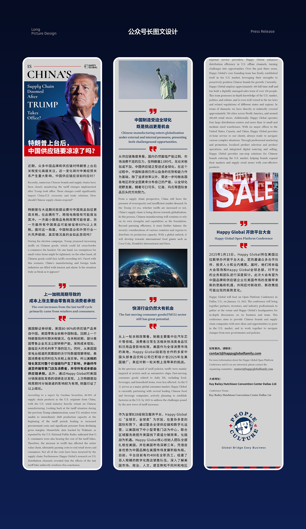 品牌设计作品集（图ZNDAyMzE0ODEy） - 品牌 - 站酷设计师干脆不面原创素材 - 站酷ZCOOL