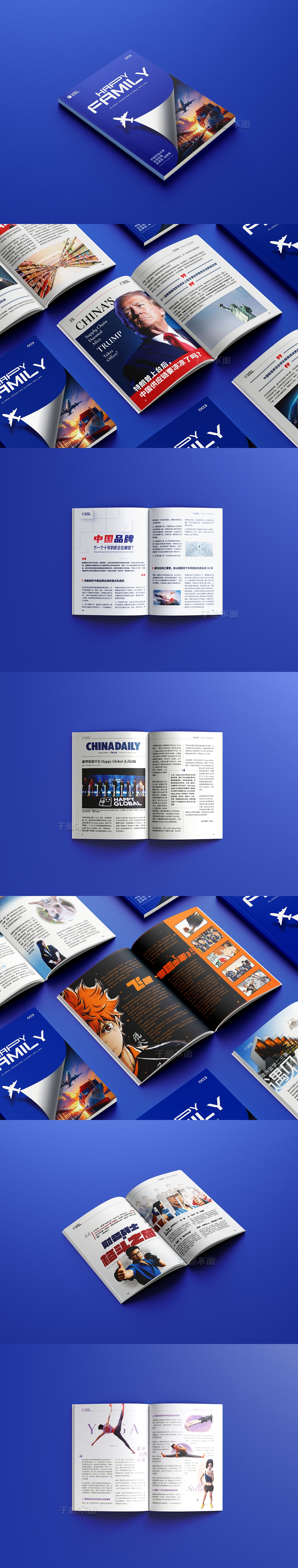 品牌设计作品集（图ZNDAyMzE0ODc2） - 品牌 - 站酷设计师干脆不面原创素材 - 站酷ZCOOL