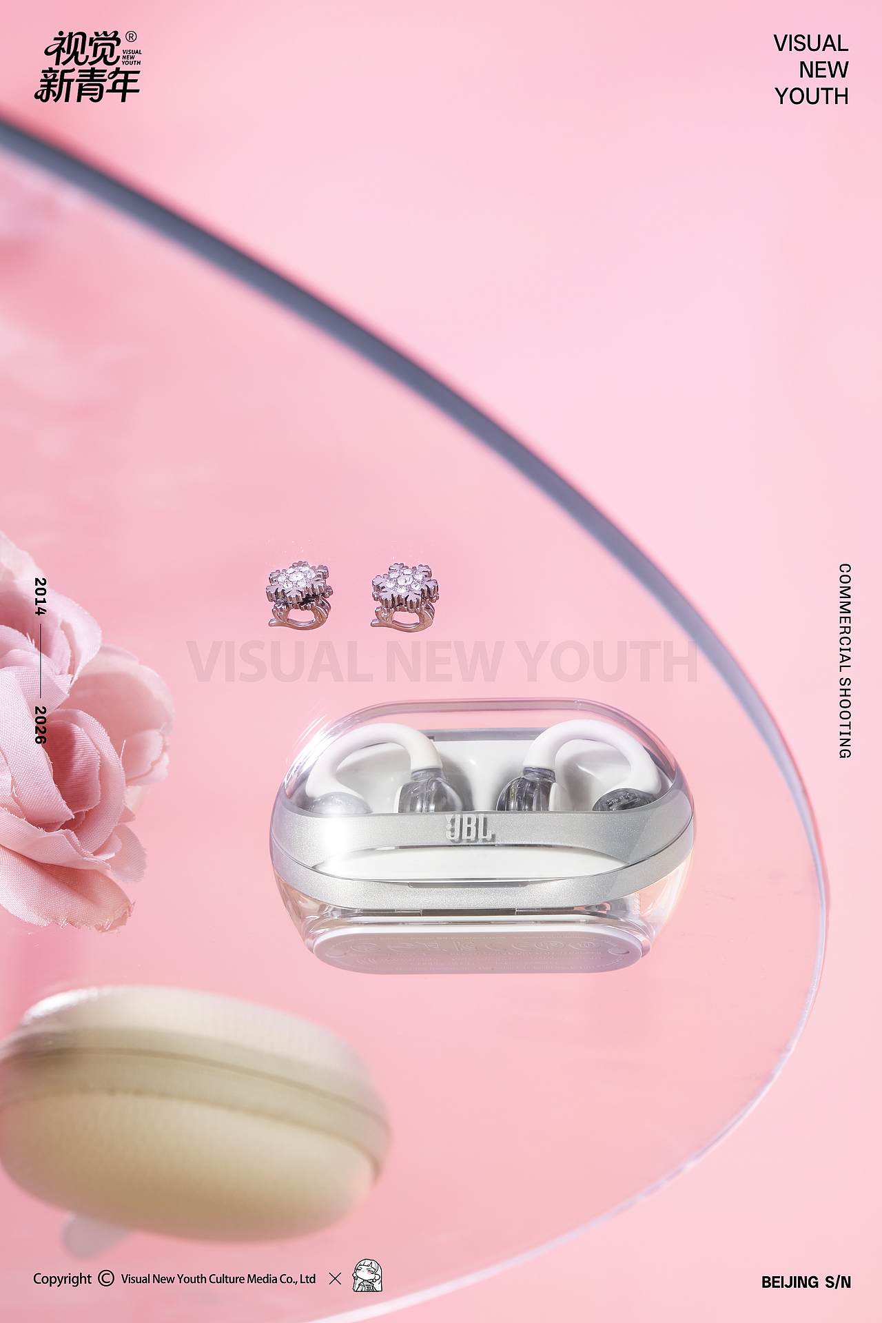 ●耳机拍摄｜JBL｜视觉新青年S/N78（图ZNDAyMzE2Mjg0） - 产品摄影 - 站酷设计师视觉新青年创意原创素材 - 站酷ZCOOL