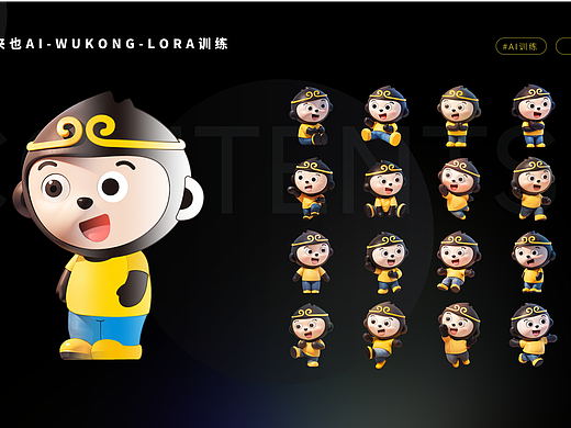 一些作品（个人主页-ZNzMxMjUyNjQ=） - 商业插画 - 站酷设计师楠9322原创素材 - 站酷ZCOOL