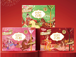 格力高百醇x璞梵 轻享这波马年国风的“甜”, 超爱了！