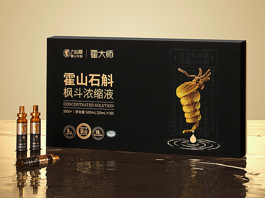 九仙尊|霍山米斛|枫斗浓缩液