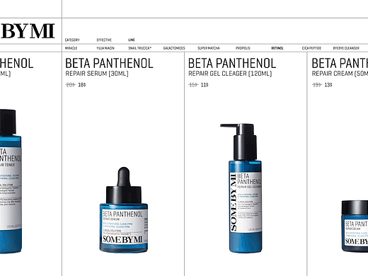 敏感肌護理SOME BY MI品牌的包裝設計-宏洛圖