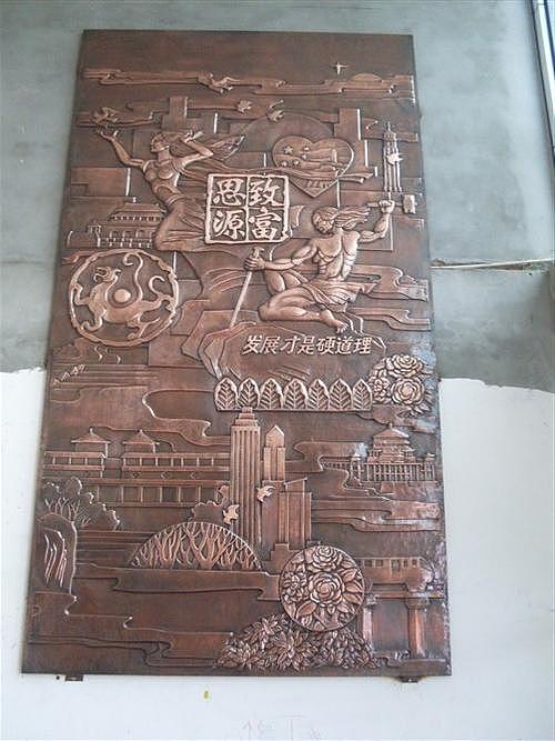 佛山浮雕设计制作公司（图ZNDAyMzIwNDUy） - 雕塑 - 站酷设计师浮雕设计公司原创素材 - 站酷ZCOOL