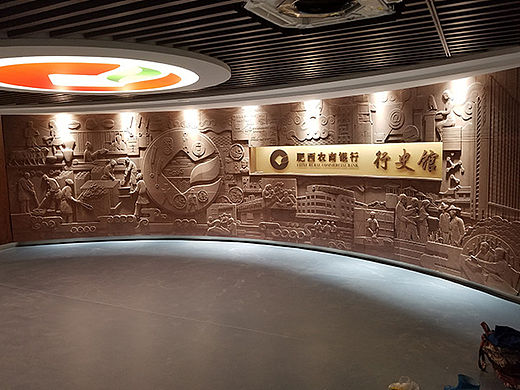 银行行史馆浮雕设计制作公司