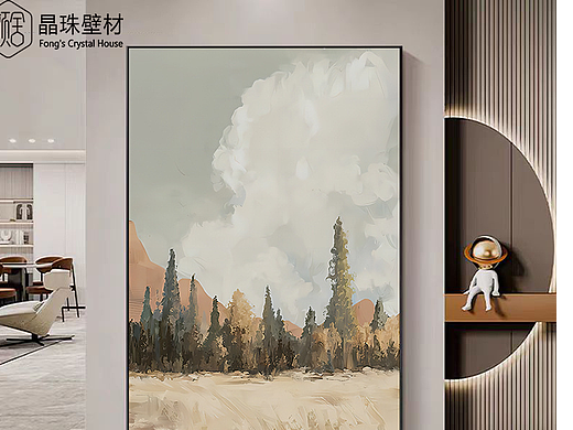 【颜舍・晶珠壁材】林野衔风，晶痕织柔（个人主页-ZNzMxMjU3NzI=） - 家装设计 - 站酷设计师颜舍晶制空间原创素材 - 站酷ZCOOL