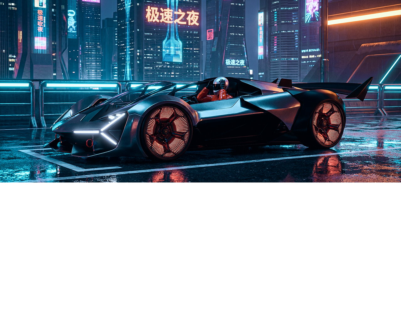 AICG&BLENDER-Terzo 极速之夜（图ZNDAyMzIzMDY4） - 动画/影视 - 站酷设计师赵尼赵四達原创素材 - 站酷ZCOOL