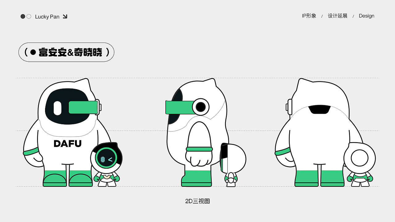 「2023-2026」项目作品合集（图ZNDAyMzI0MDQ0） - APP界面 - 站酷设计师喜笑66原创素材 - 站酷ZCOOL